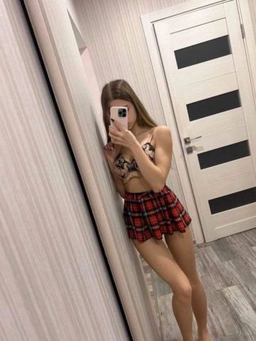 Камила